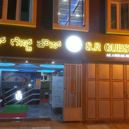 S R Guest House Bangalore Exterior foto