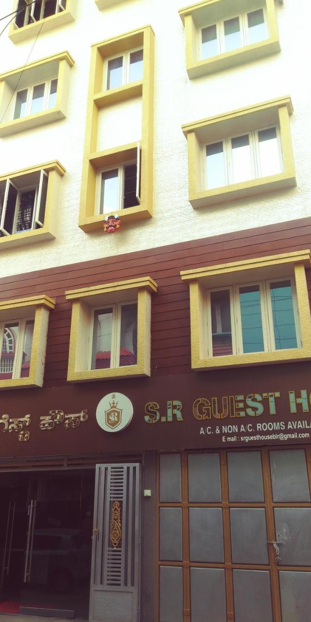 S R Guest House Bangalore Exterior foto